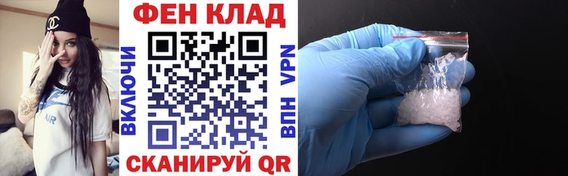 Купить  Рошаль  АМФ VHQ 