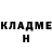 Метадон мёд Arail Zharkynbek