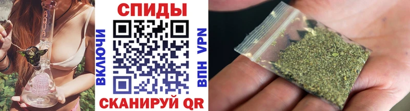 Бутират 1.4BDO  Купить  Рошаль 