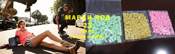 COCAINE Тобольск