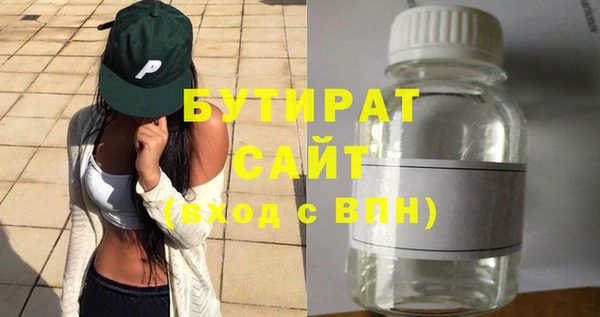 Альфа ПВП Тихвин