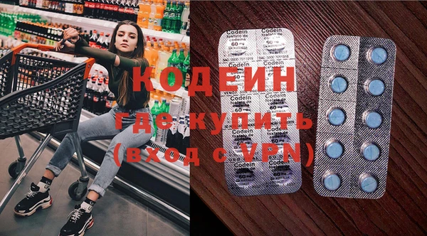 Альфа ПВП Тихвин