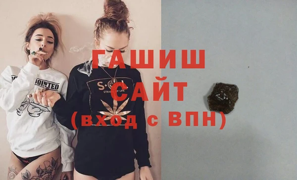 COCAINE Тобольск