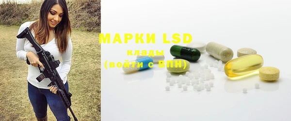 COCAINE Тобольск