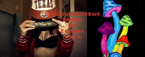 Альфа ПВП Тихвин