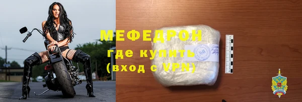 марки nbome Тихорецк