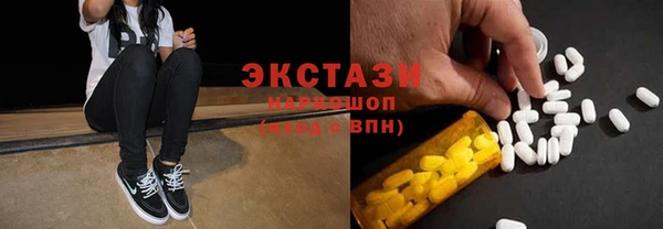 Альфа ПВП Тихвин