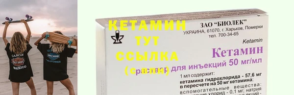 Альфа ПВП Тихвин