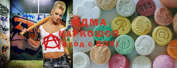 Альфа ПВП Тихвин