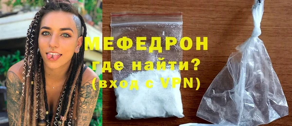 Альфа ПВП Тихвин