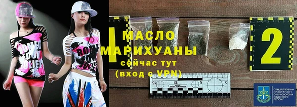 COCAINE Тобольск