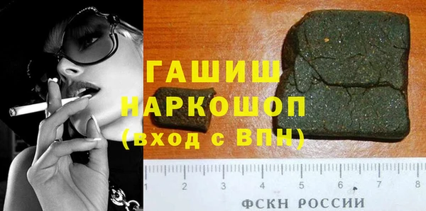 COCAINE Тобольск