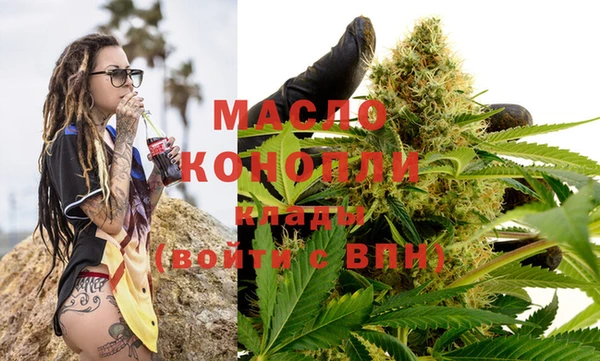 Альфа ПВП Тихвин