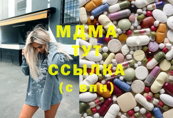 Альфа ПВП Тихвин