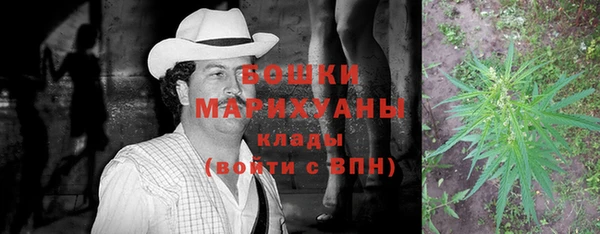 COCAINE Тобольск