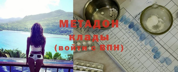 Альфа ПВП Тихвин