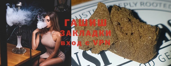 Альфа ПВП Тихвин