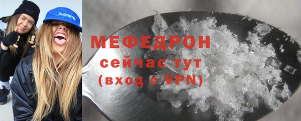 марки nbome Тихорецк