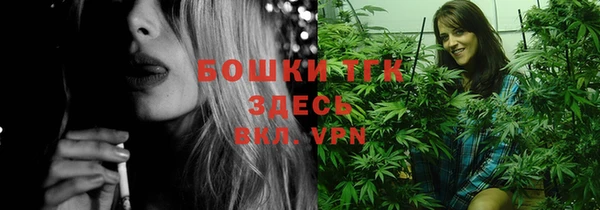 Альфа ПВП Тихвин