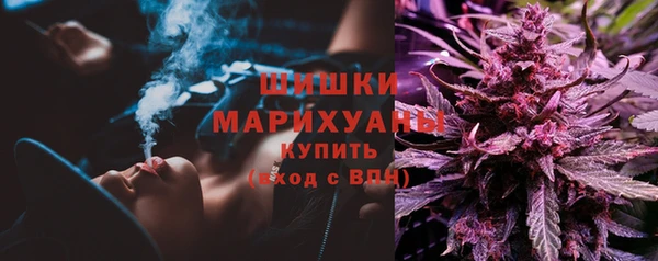 марки nbome Тихорецк