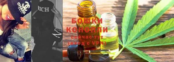 марки nbome Тихорецк