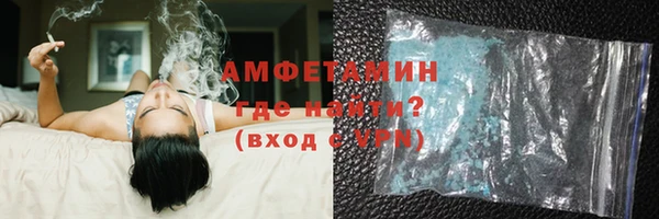Альфа ПВП Тихвин