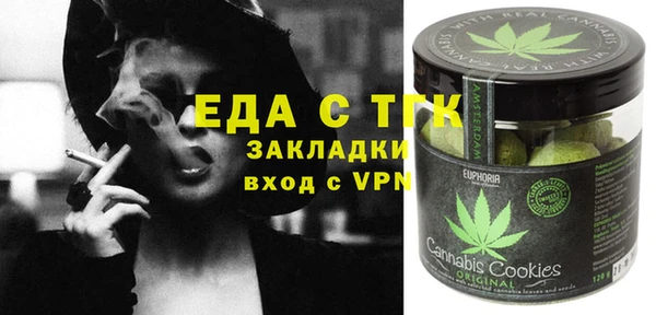 Альфа ПВП Тихвин