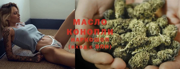 Альфа ПВП Тихвин