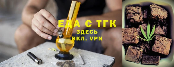 марки nbome Тихорецк
