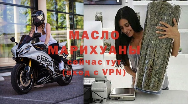 COCAINE Тобольск