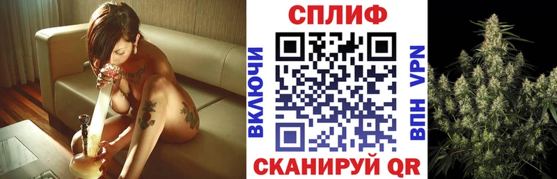 Конопля Bruce Banner  Купить закладки  Рошаль 